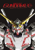 Mobile Suit Gundam Unicorn - Serie Completa - Standard Edition